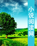 梦幻之泡沫：薇希2