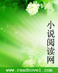 笨蛋老师和拽学生