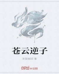 牵星河