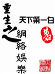 甜妻缠绵：军阀大帅，有点坏